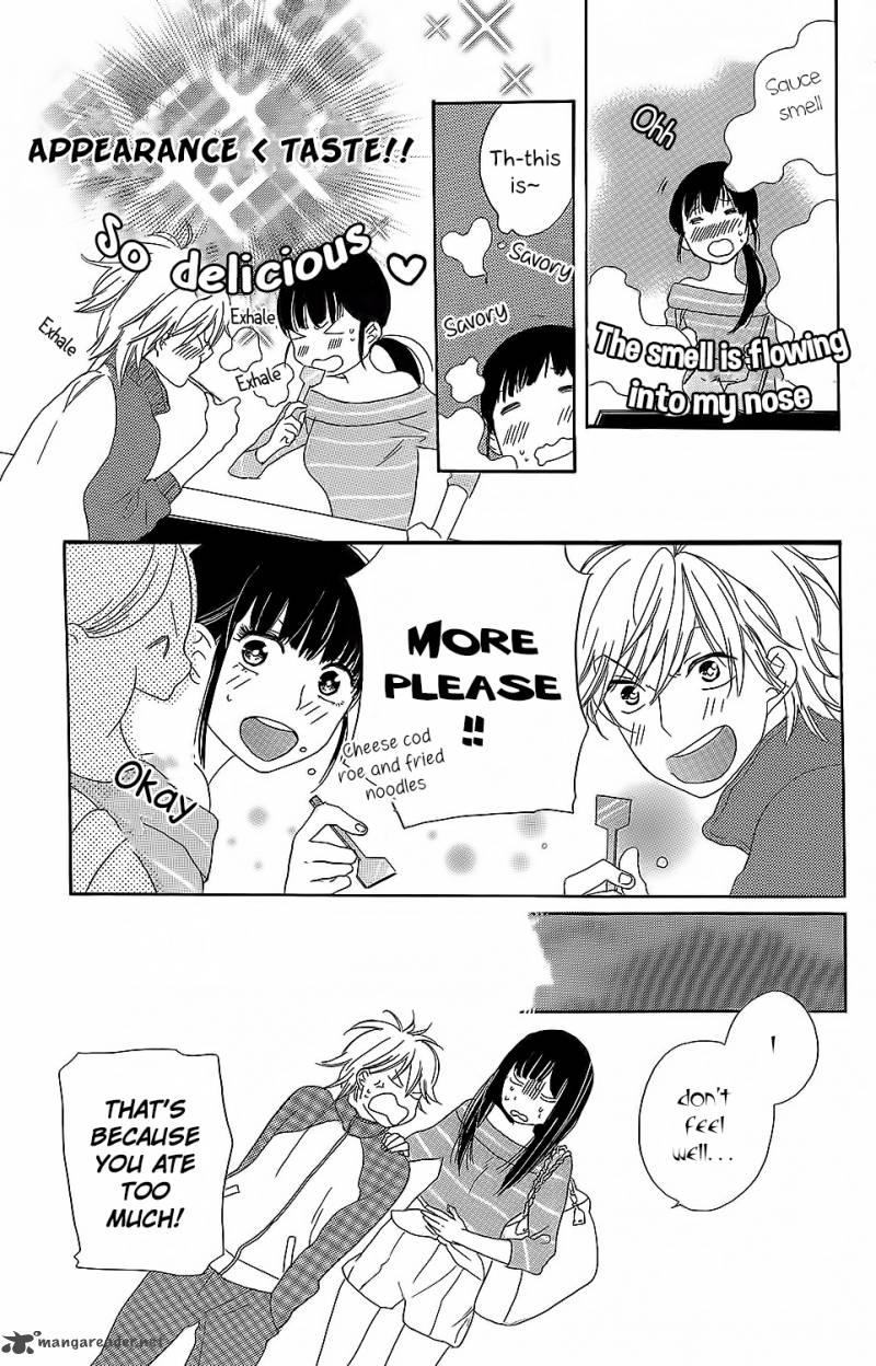 Kare To Kanojo No Chiguhagu 3 18