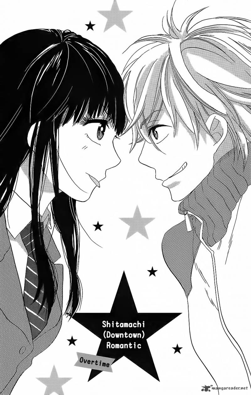 Kare To Kanojo No Chiguhagu 3 2