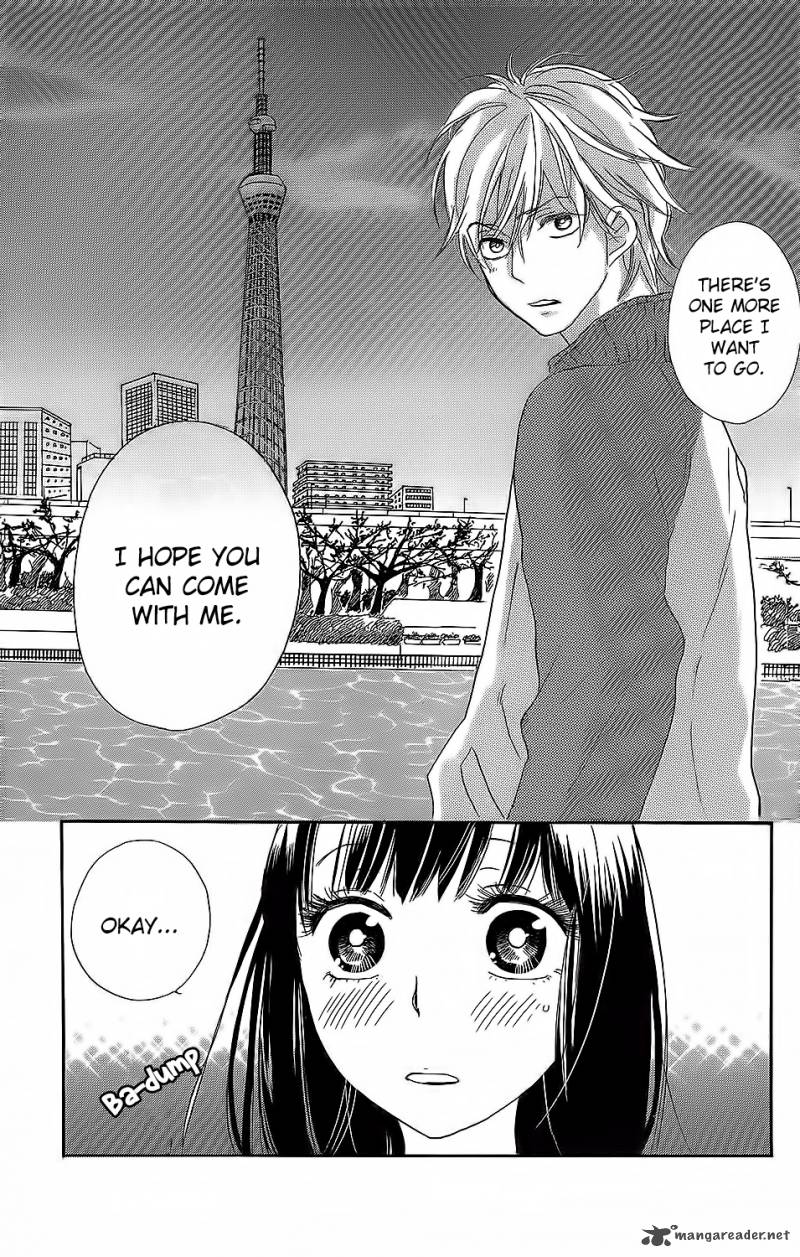 Kare To Kanojo No Chiguhagu 3 20