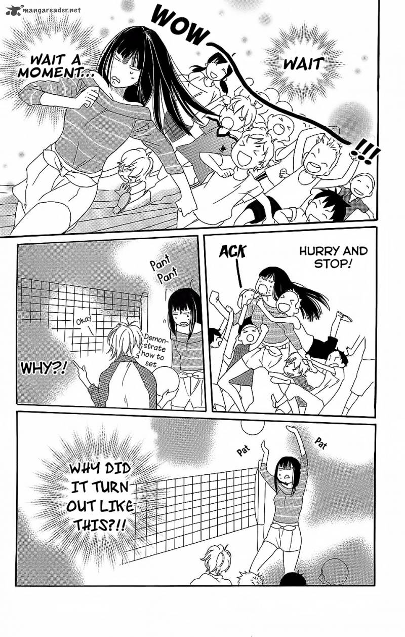 Kare To Kanojo No Chiguhagu 3 23