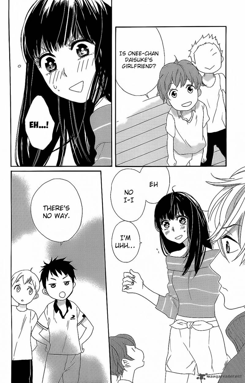 Kare To Kanojo No Chiguhagu 3 25