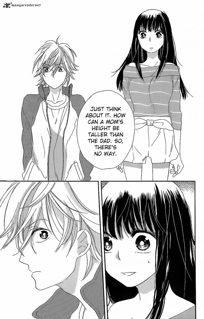 Kare To Kanojo No Chiguhagu 3 26