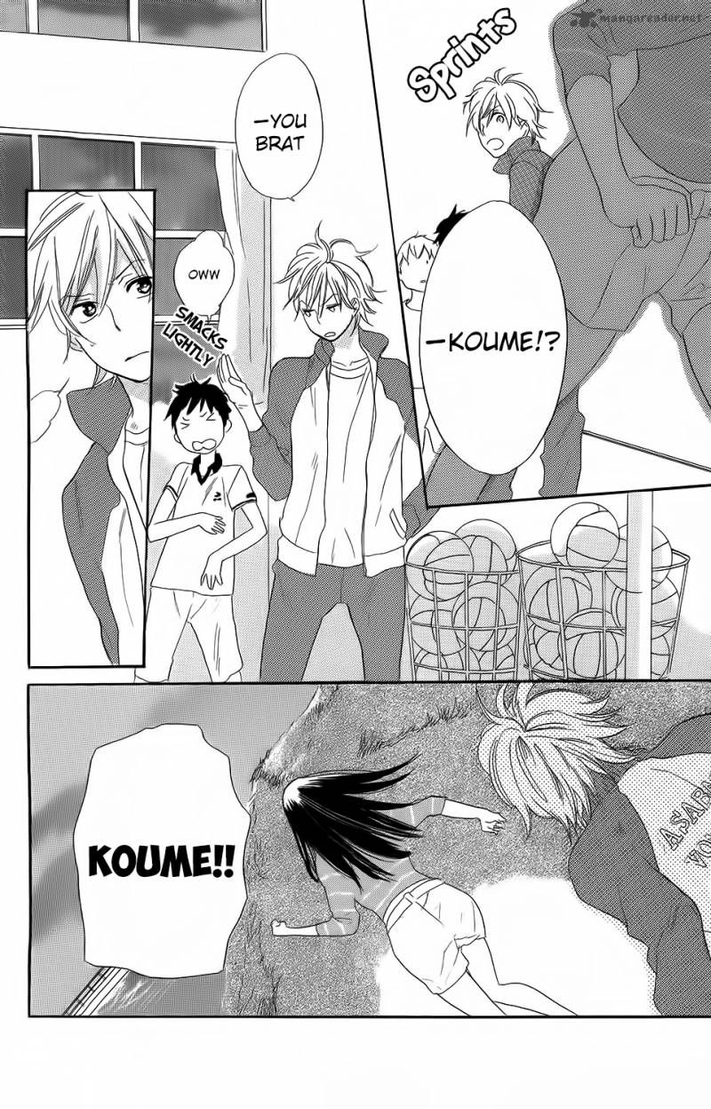 Kare To Kanojo No Chiguhagu 3 27