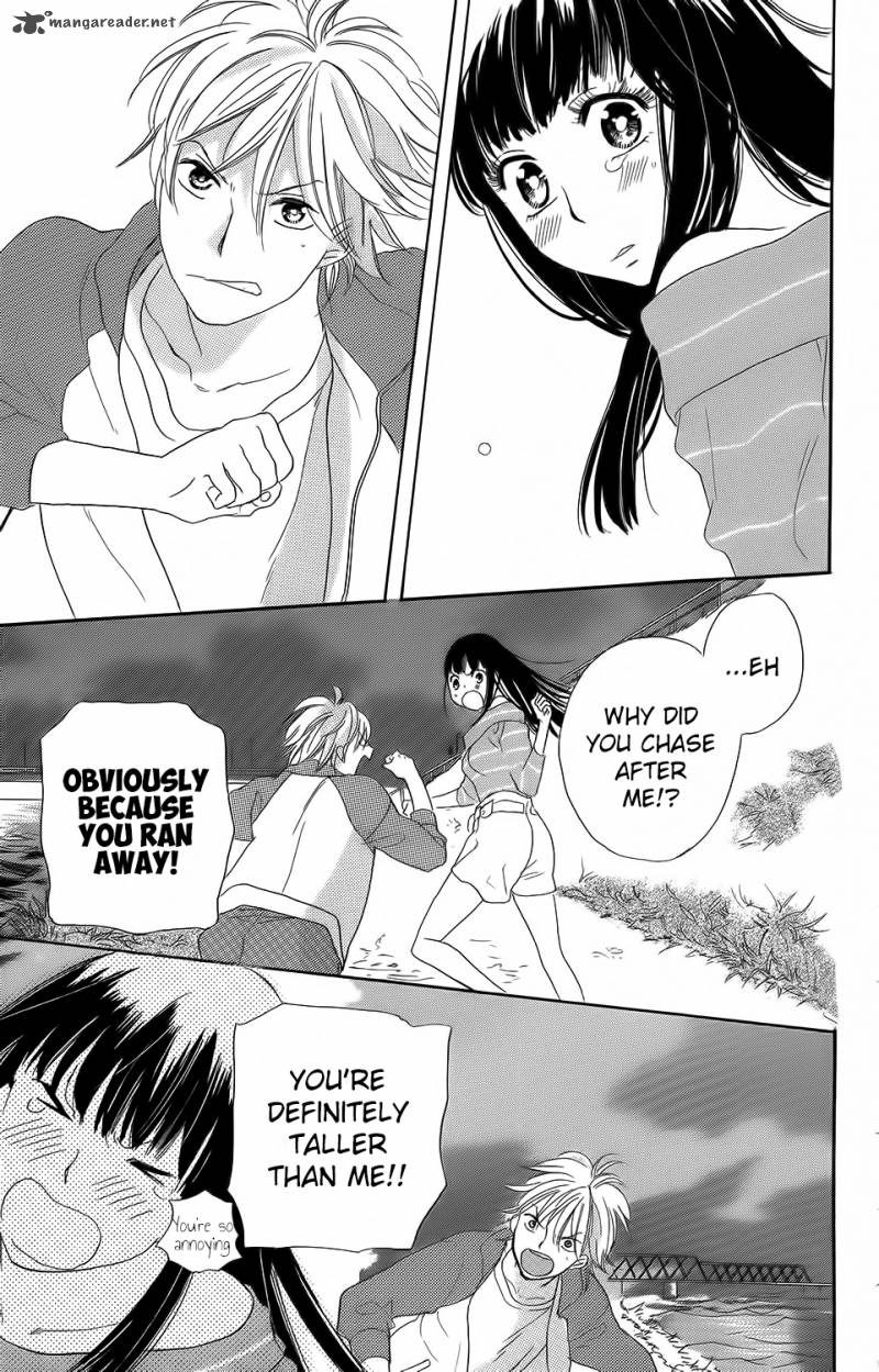 Kare To Kanojo No Chiguhagu 3 28