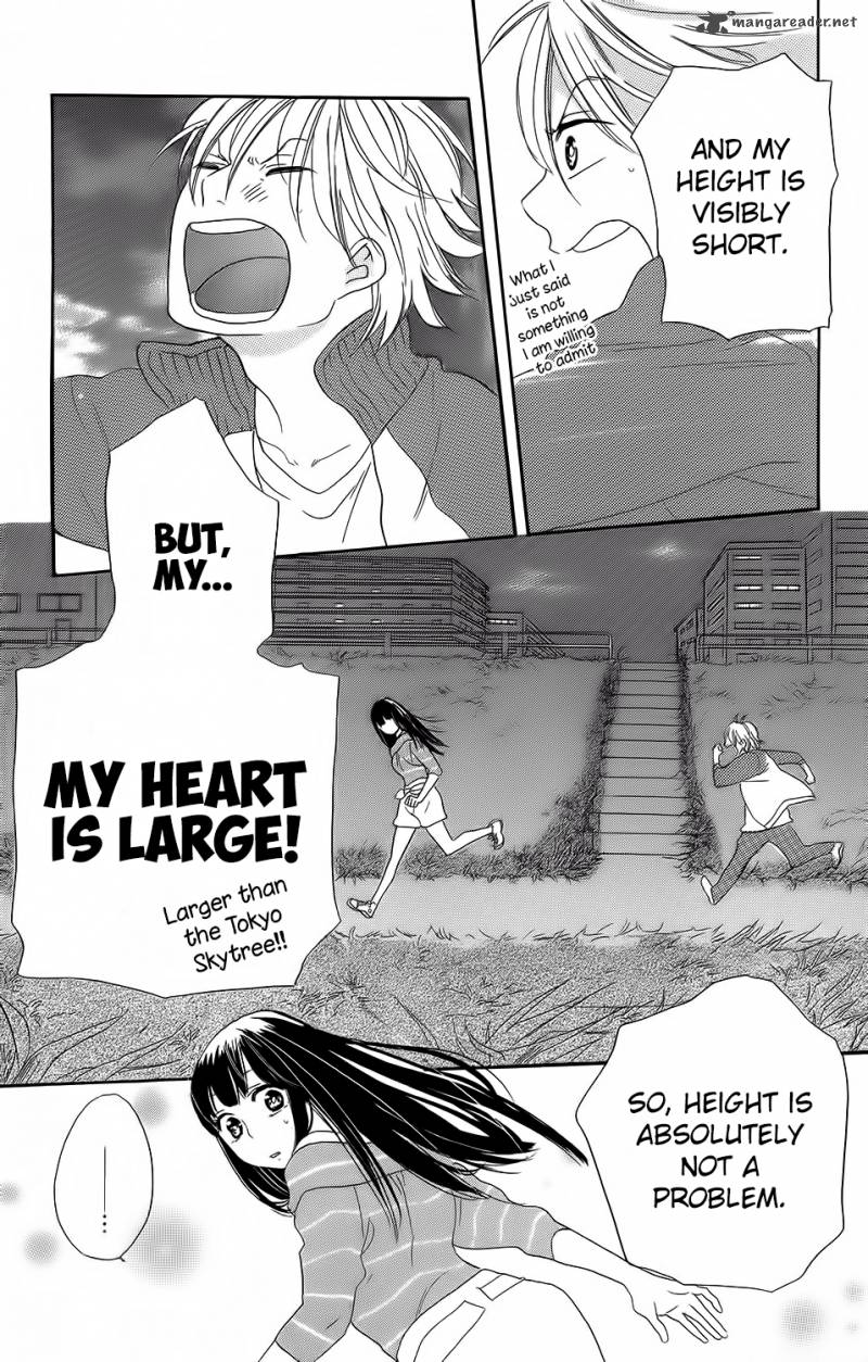Kare To Kanojo No Chiguhagu 3 29