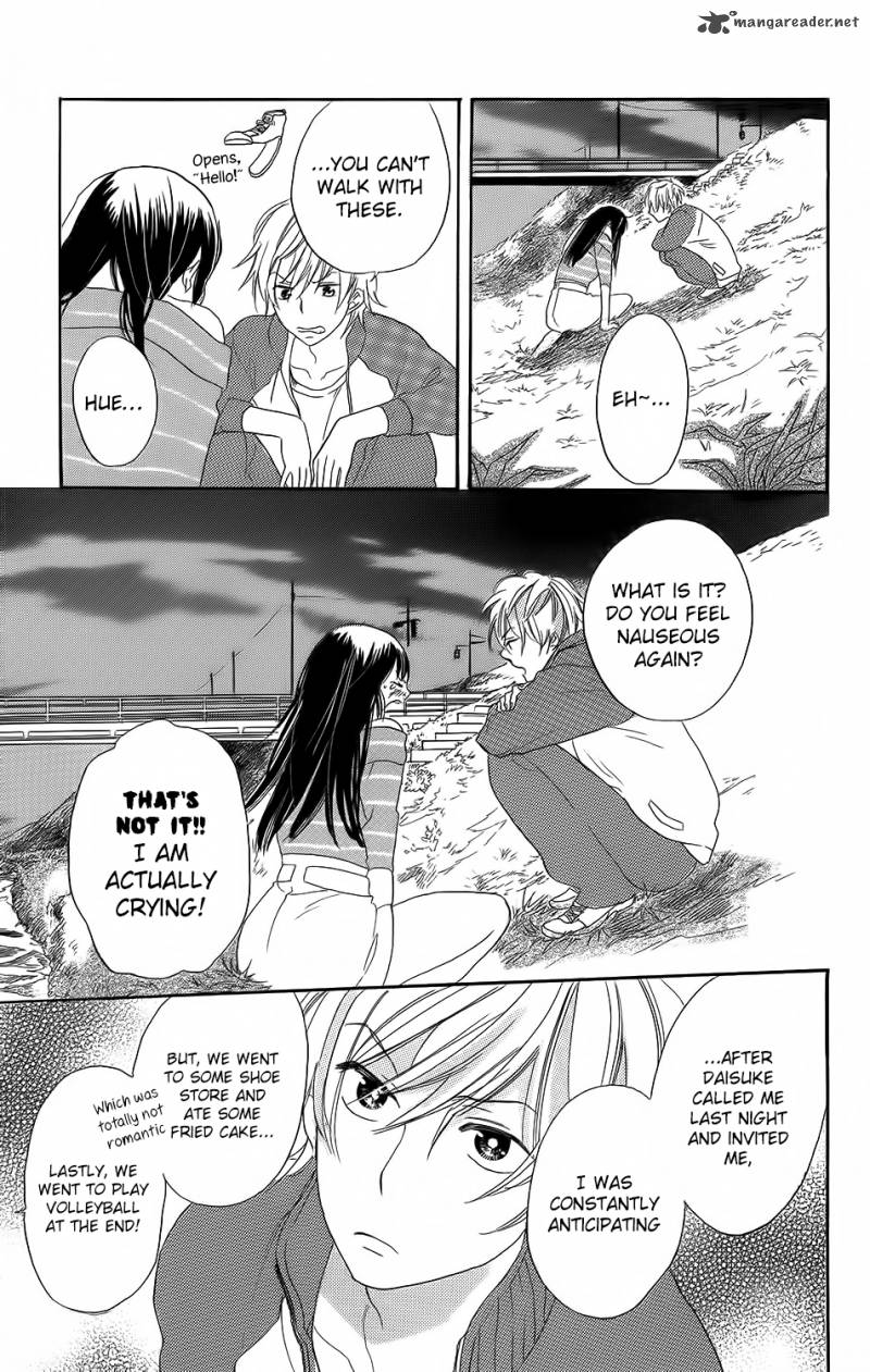 Kare To Kanojo No Chiguhagu 3 32