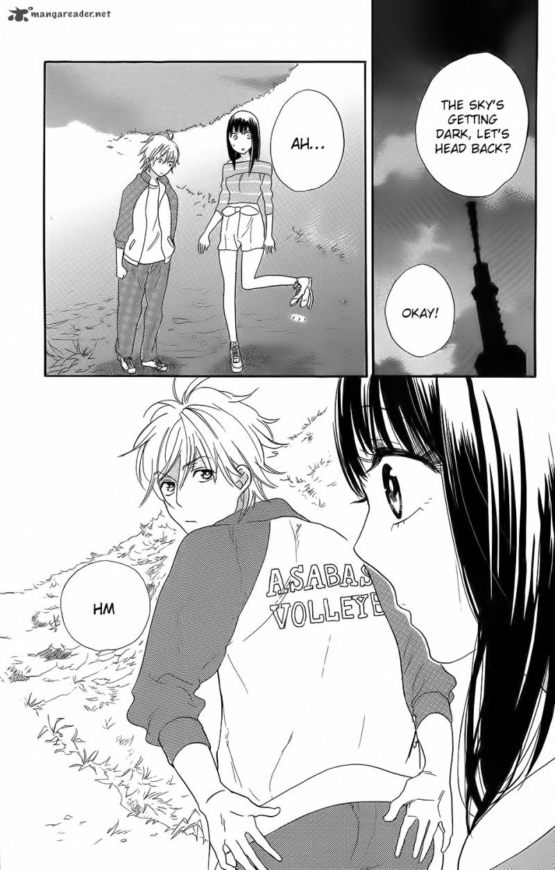 Kare To Kanojo No Chiguhagu 3 38