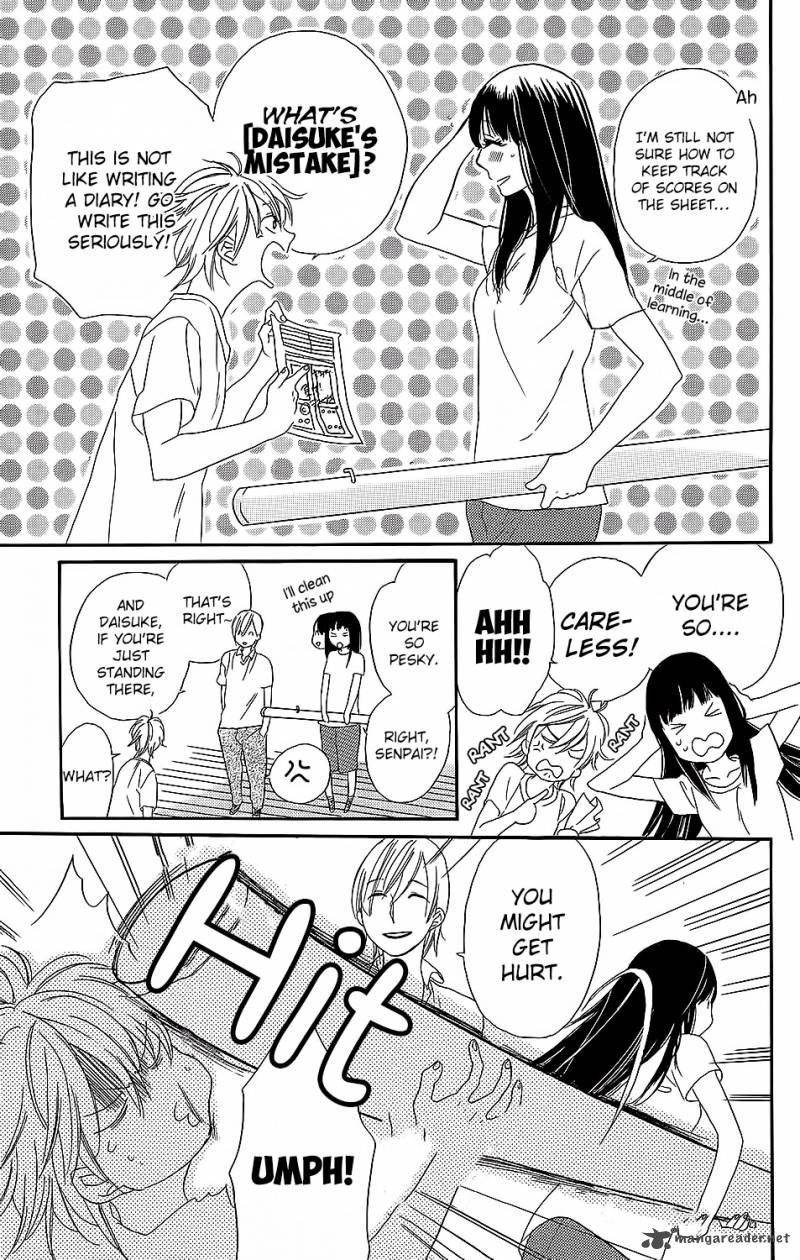 Kare To Kanojo No Chiguhagu 3 4