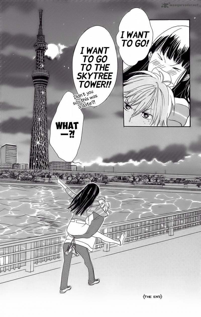 Kare To Kanojo No Chiguhagu 3 41