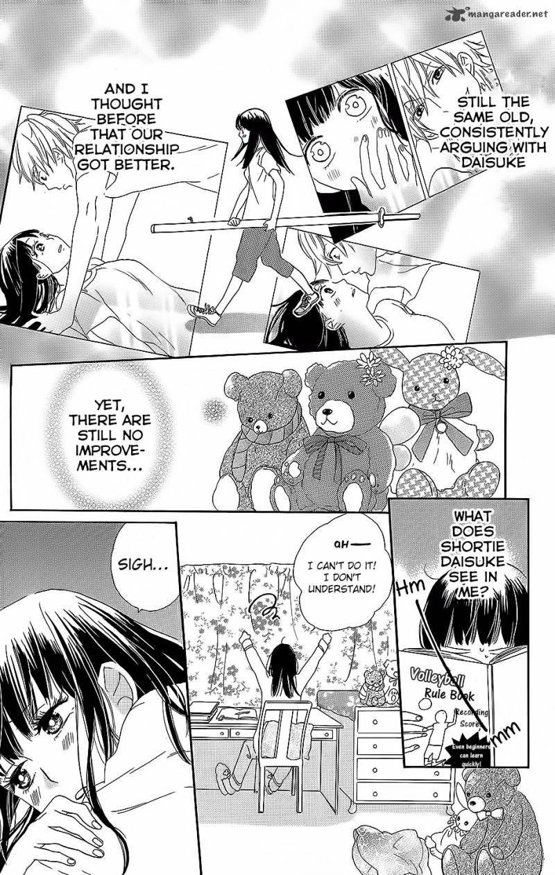 Kare To Kanojo No Chiguhagu 3 5