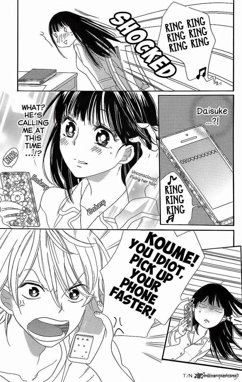 Kare To Kanojo No Chiguhagu 3 6