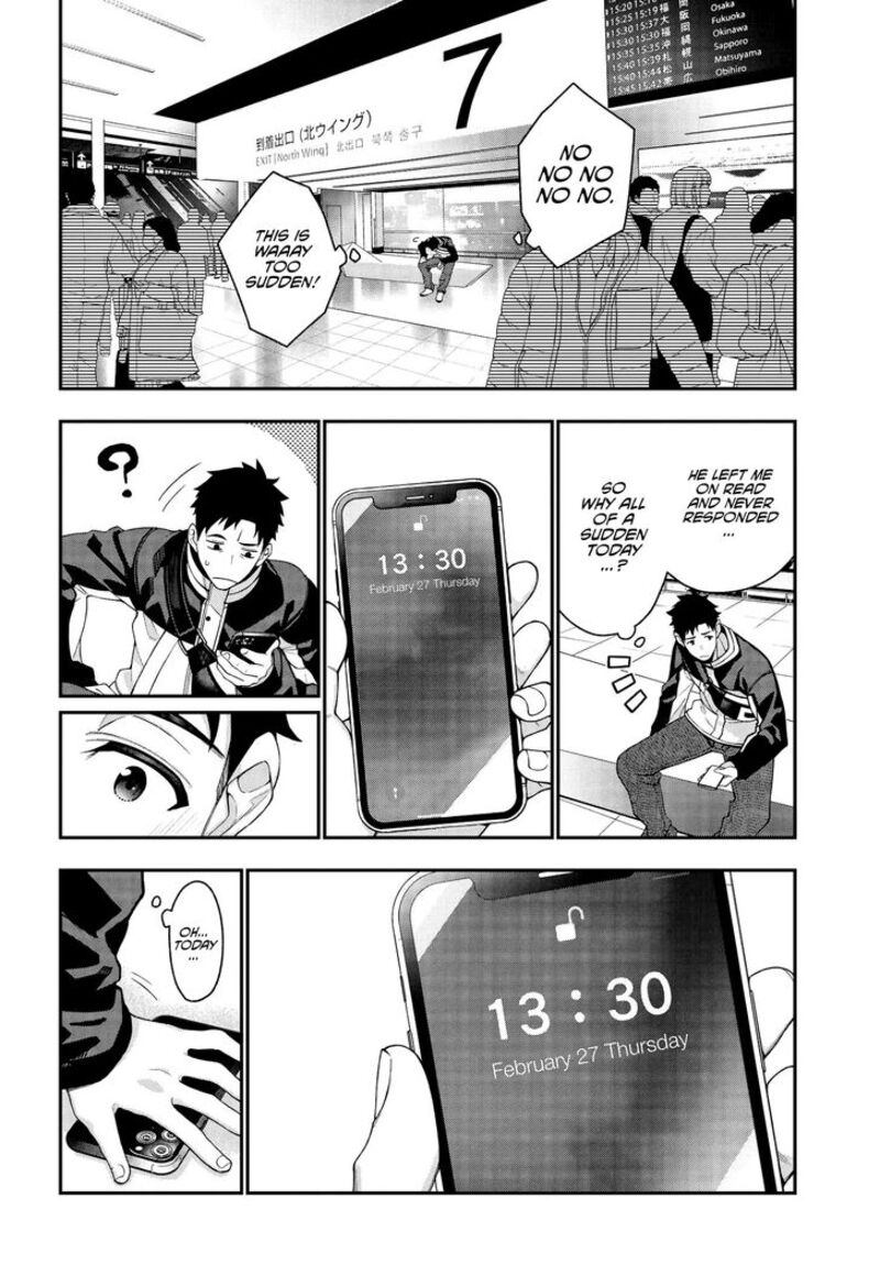 Kare To Kanojo No Sentaku 1 10