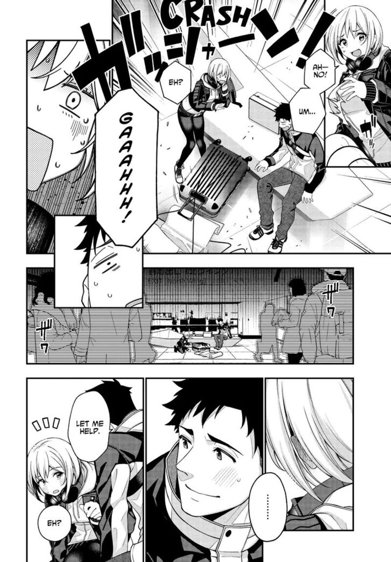 Kare To Kanojo No Sentaku 1 18