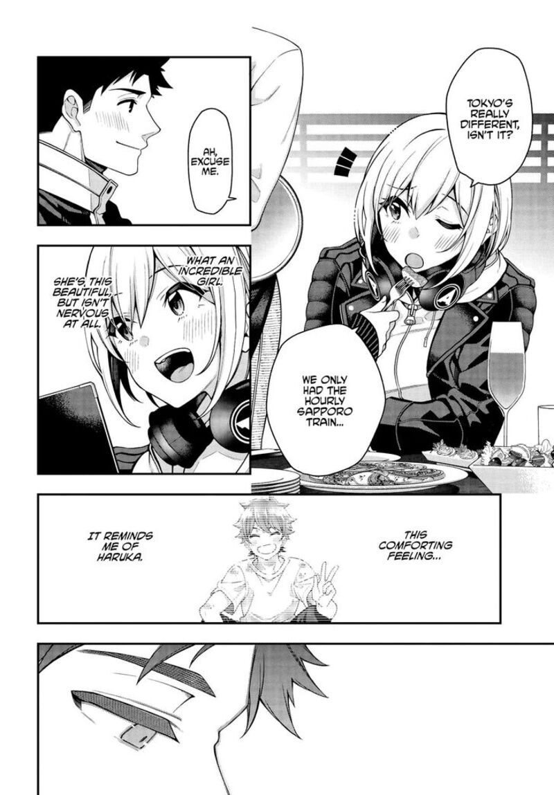 Kare To Kanojo No Sentaku 1 24