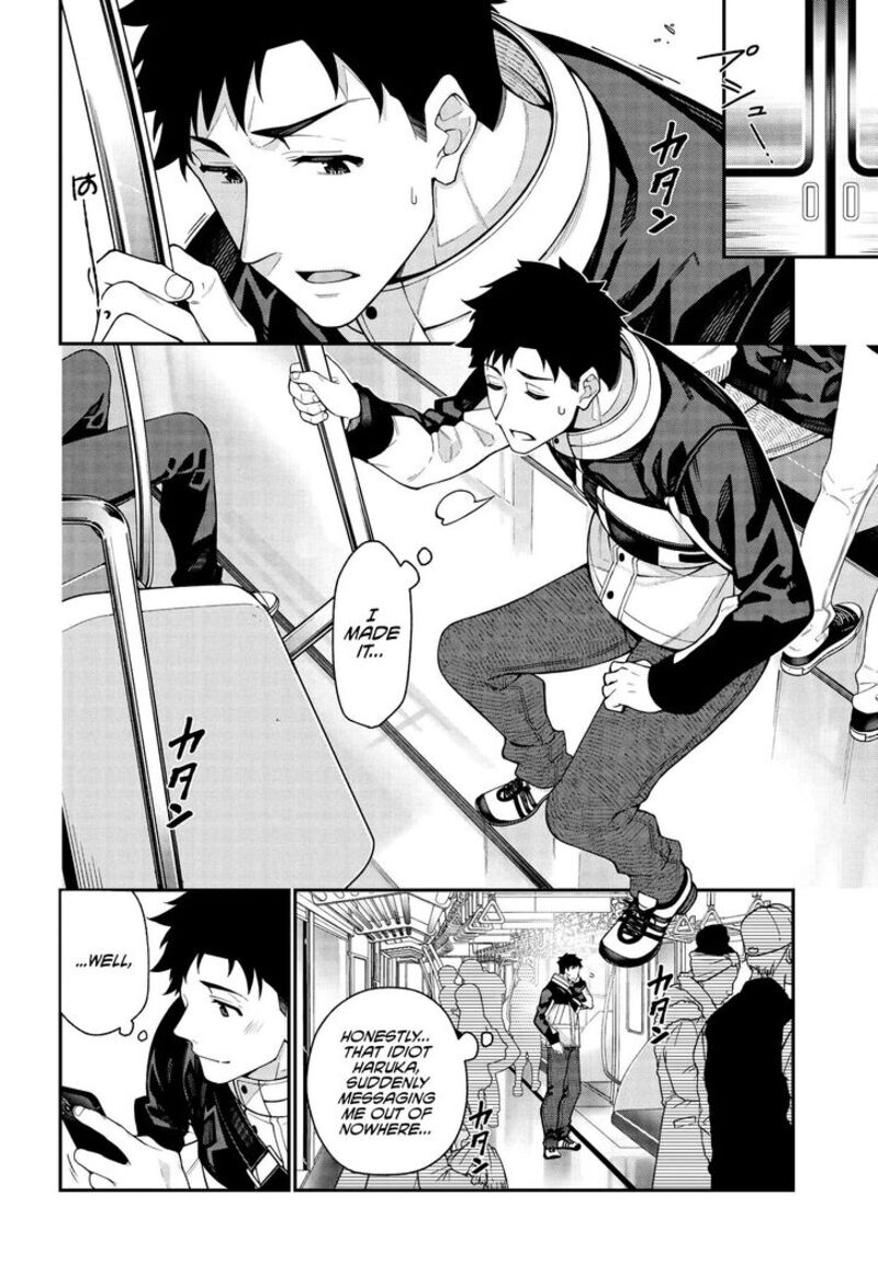 Kare To Kanojo No Sentaku 1 4