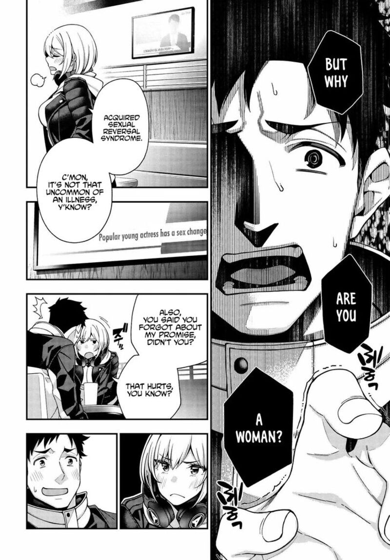 Kare To Kanojo No Sentaku 1 46