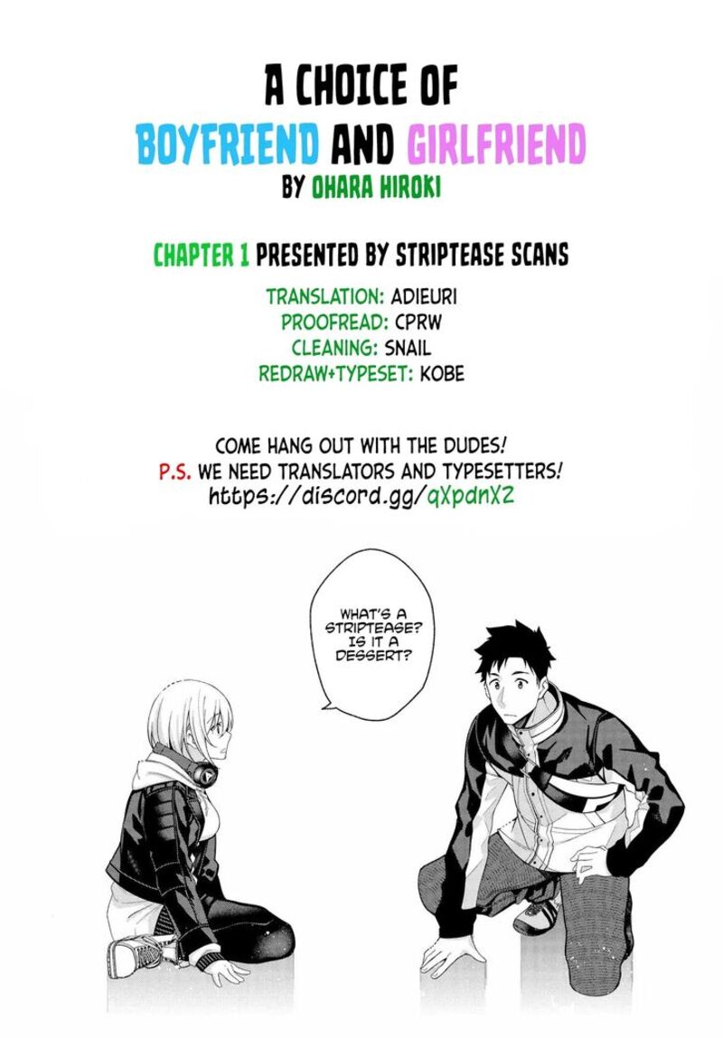 Kare To Kanojo No Sentaku 1 49