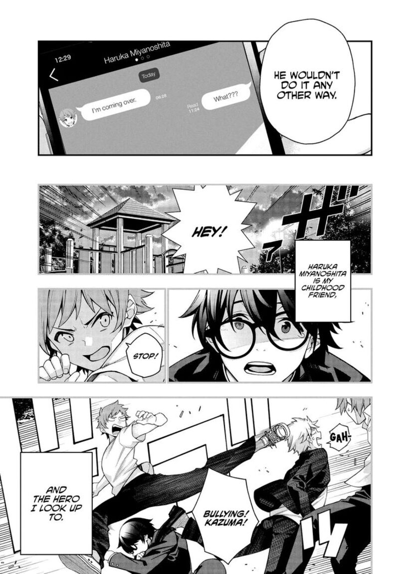 Kare To Kanojo No Sentaku 1 5