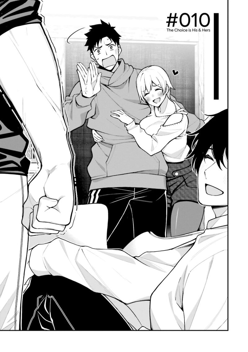 Kare To Kanojo No Sentaku 10 1