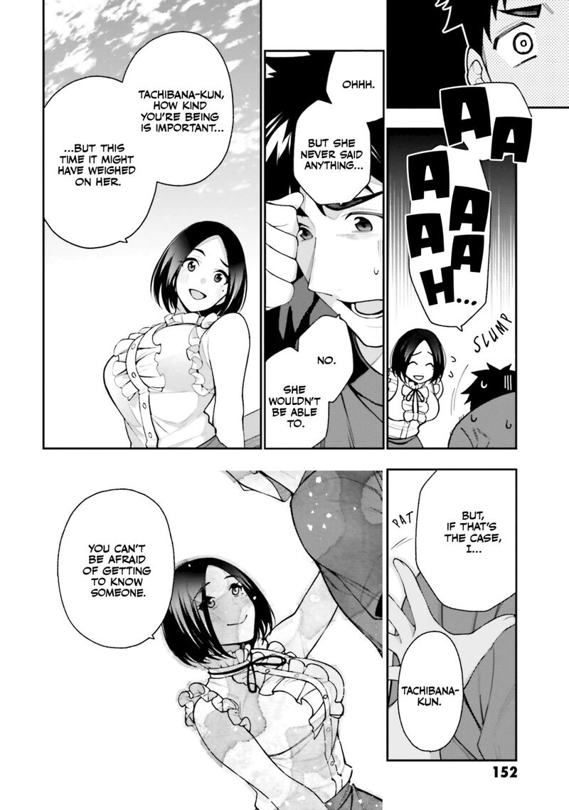 Kare To Kanojo No Sentaku 11 14