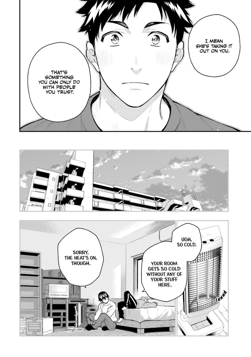 Kare To Kanojo No Sentaku 11 16