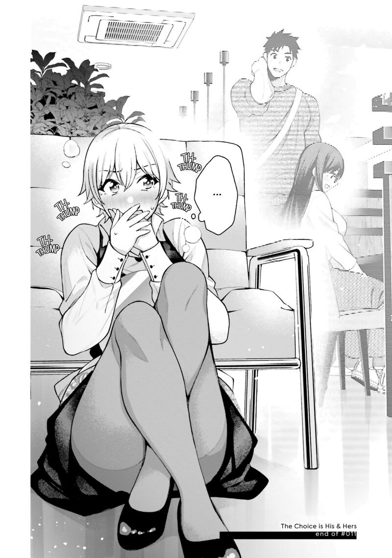 Kare To Kanojo No Sentaku 11 32