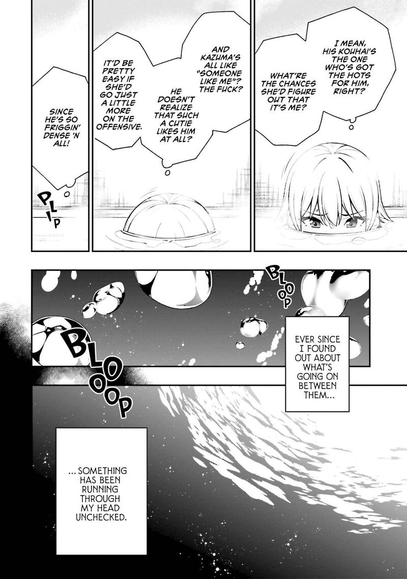 Kare To Kanojo No Sentaku 12 22