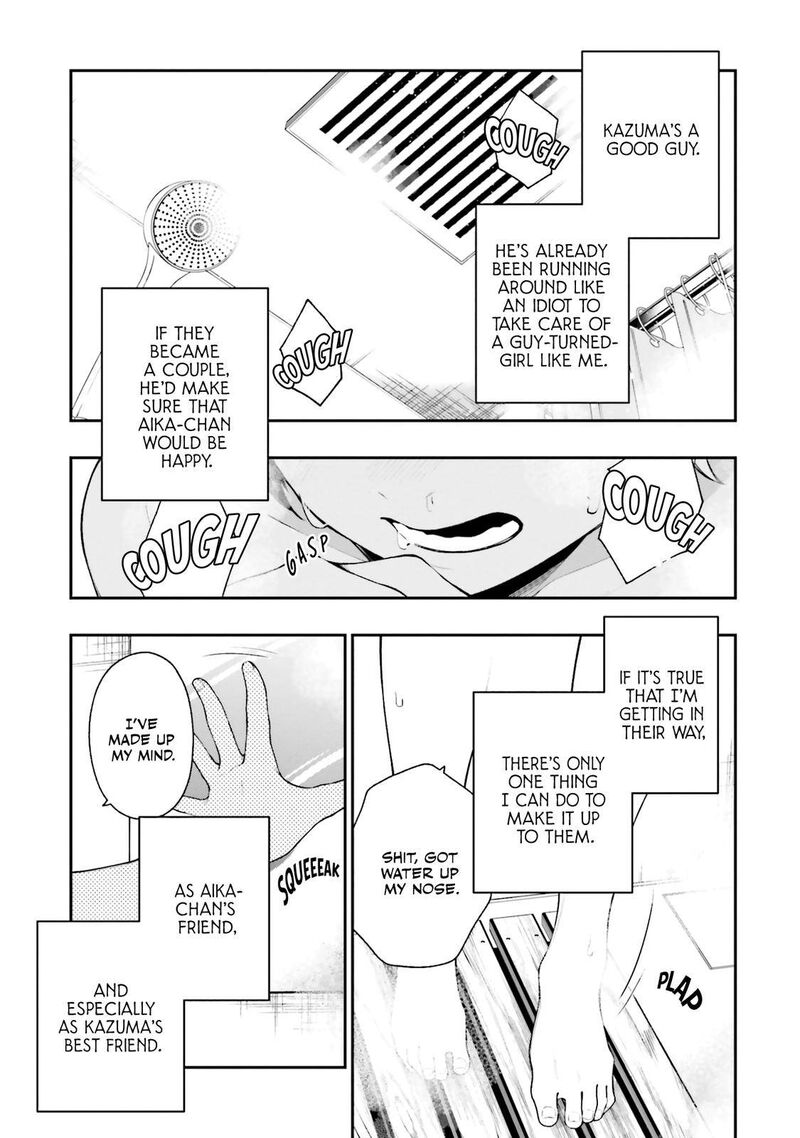 Kare To Kanojo No Sentaku 12 26