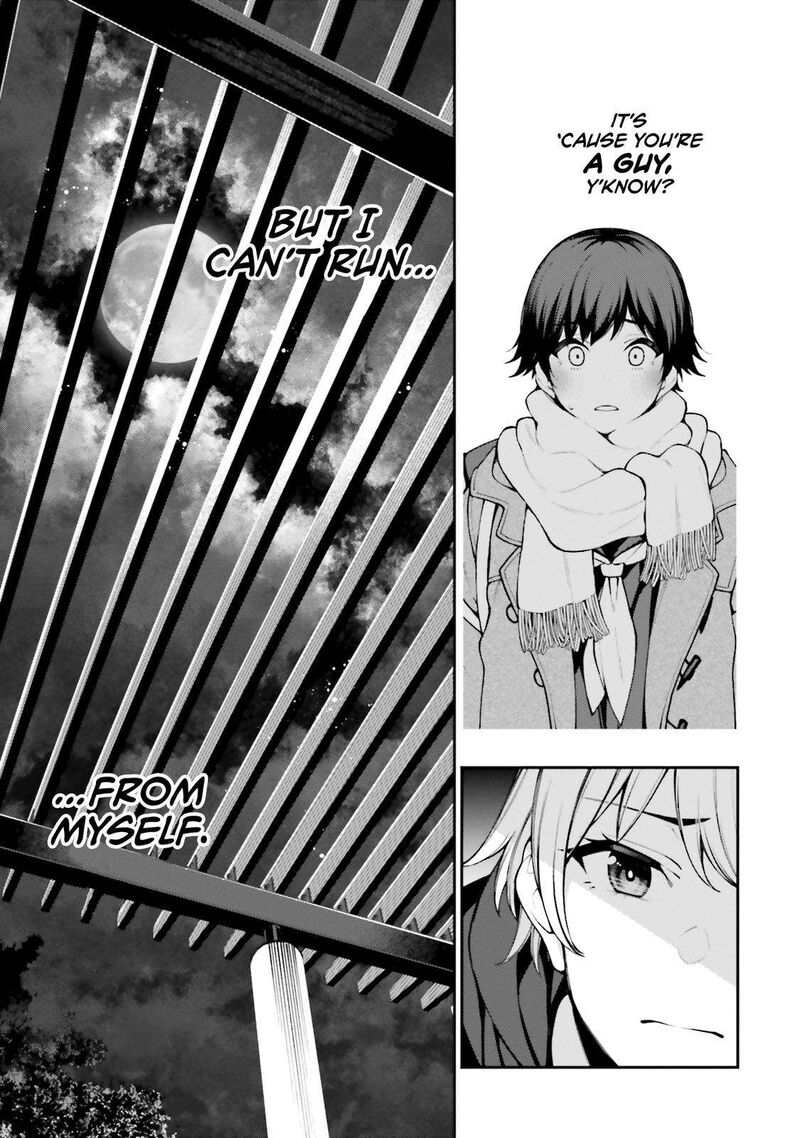 Kare To Kanojo No Sentaku 14 17