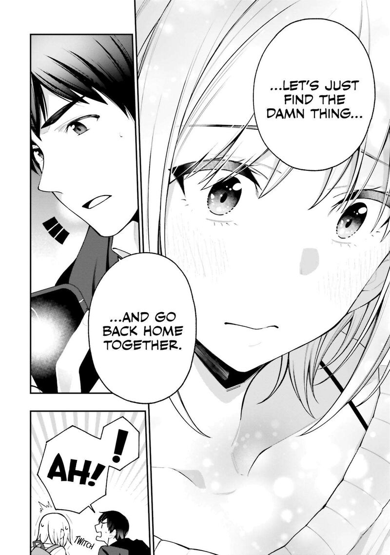 Kare To Kanojo No Sentaku 15 26