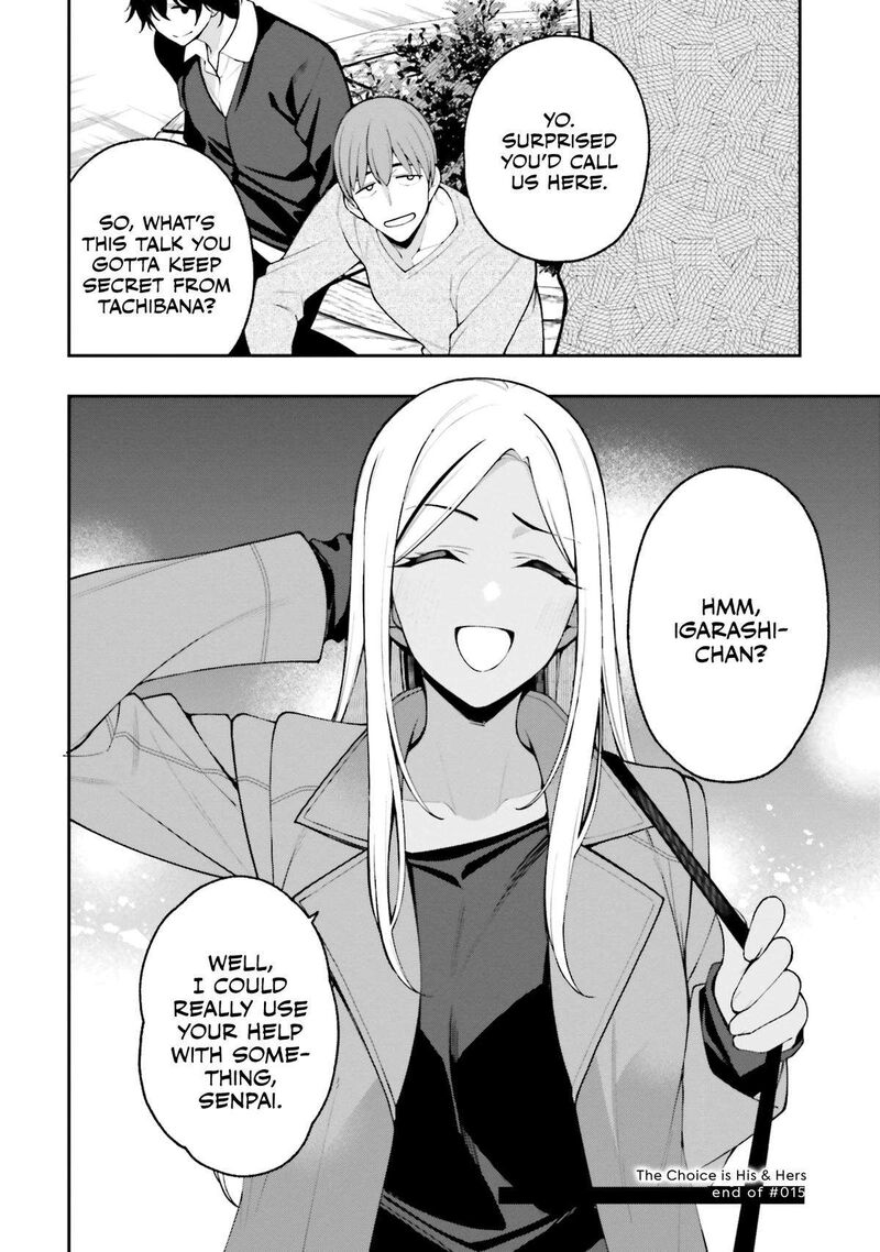 Kare To Kanojo No Sentaku 15 30