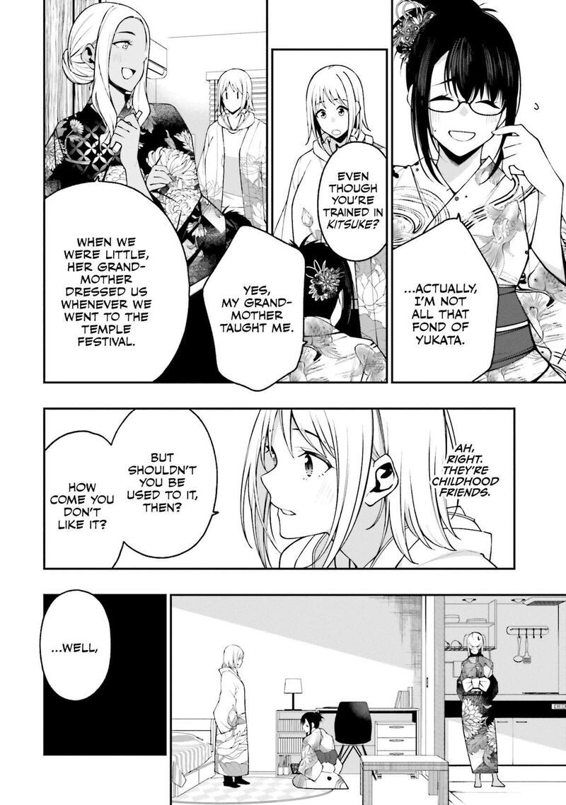 Kare To Kanojo No Sentaku 16 8