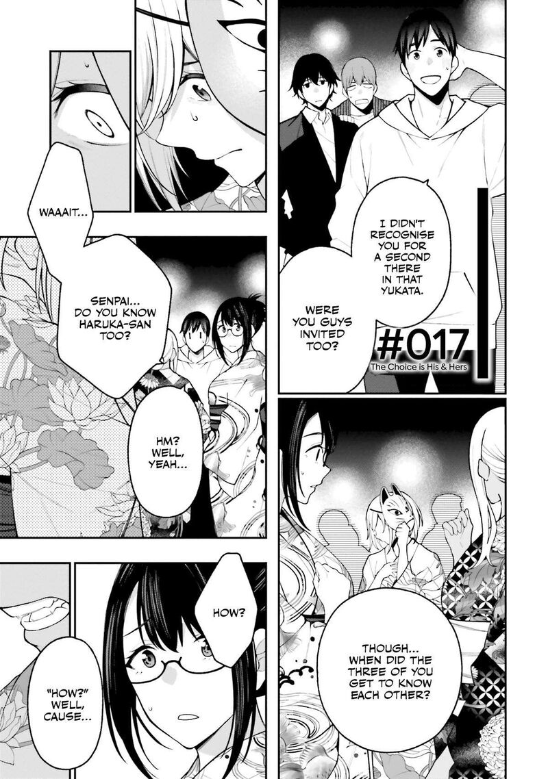 Kare To Kanojo No Sentaku 17 1
