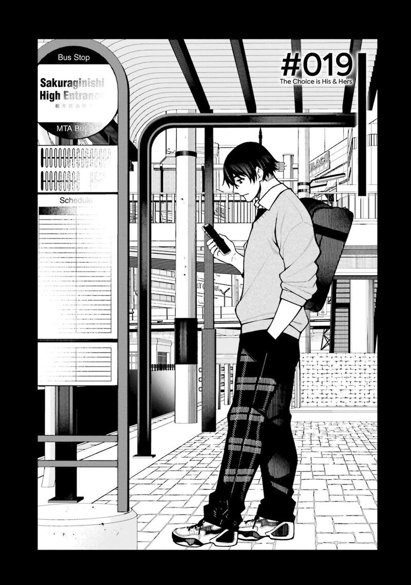 Kare To Kanojo No Sentaku 19 1