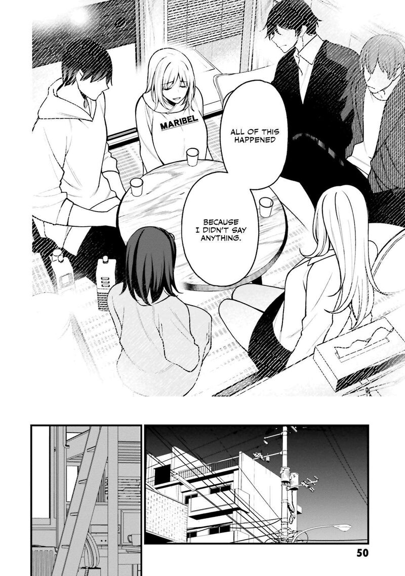 Kare To Kanojo No Sentaku 19 16