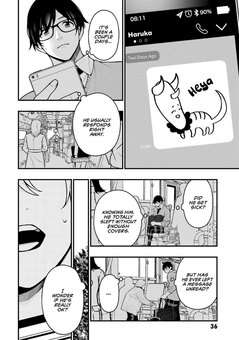 Kare To Kanojo No Sentaku 19 2