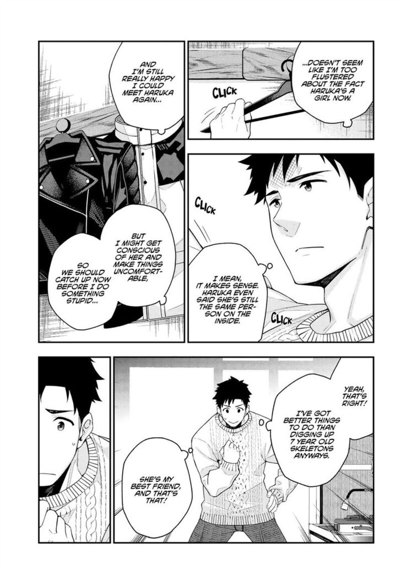 Kare To Kanojo No Sentaku 2 17