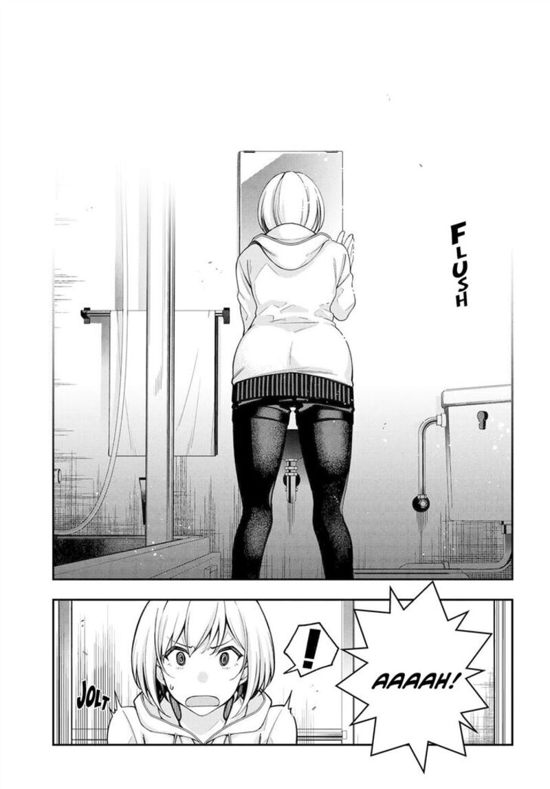 Kare To Kanojo No Sentaku 2 19