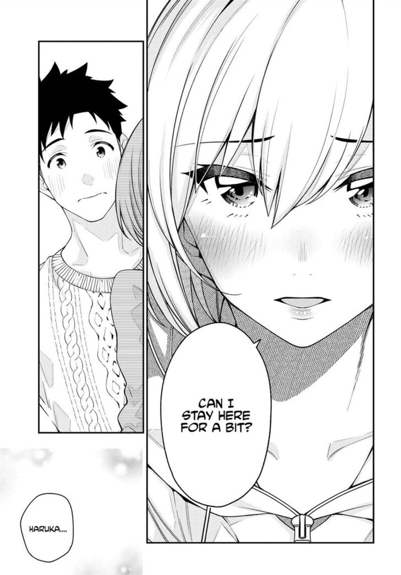 Kare To Kanojo No Sentaku 2 23
