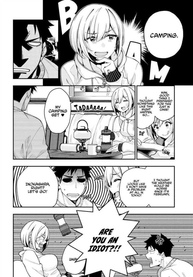 Kare To Kanojo No Sentaku 2 26