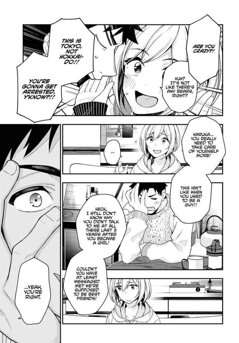 Kare To Kanojo No Sentaku 2 27