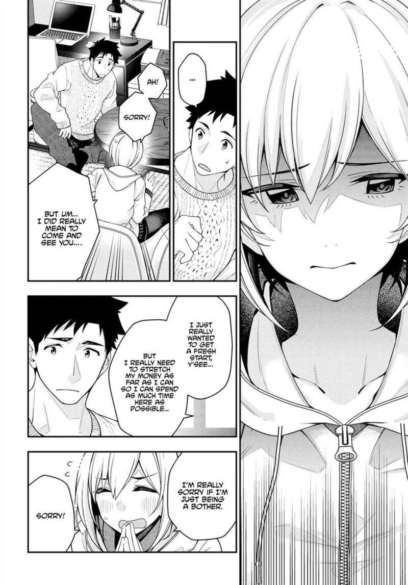 Kare To Kanojo No Sentaku 2 28
