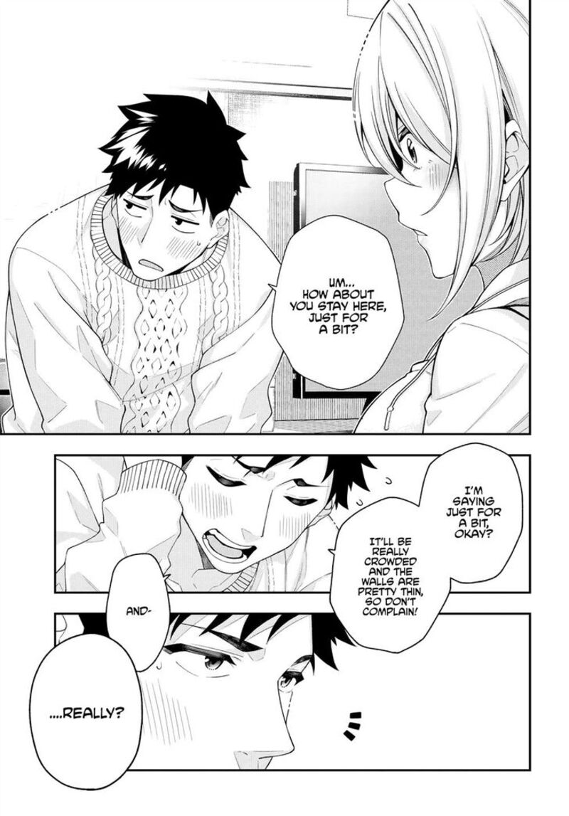 Kare To Kanojo No Sentaku 2 31