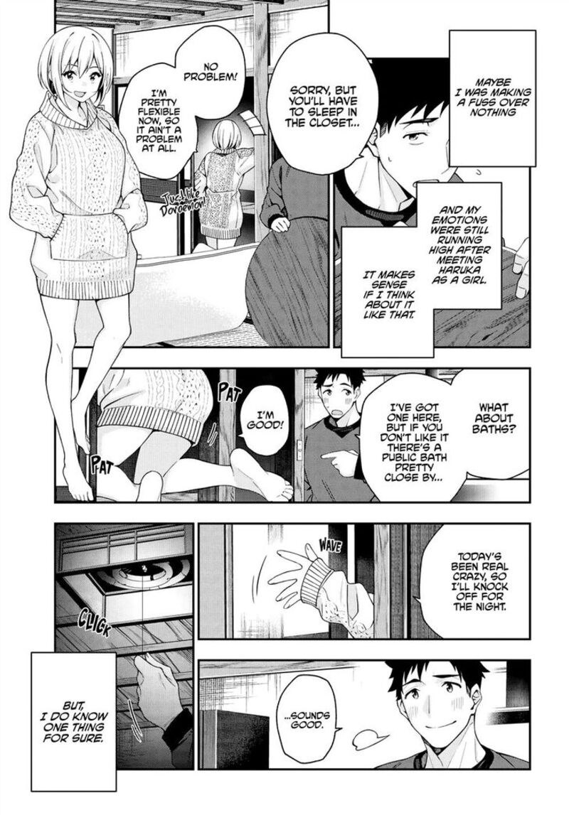 Kare To Kanojo No Sentaku 2 33