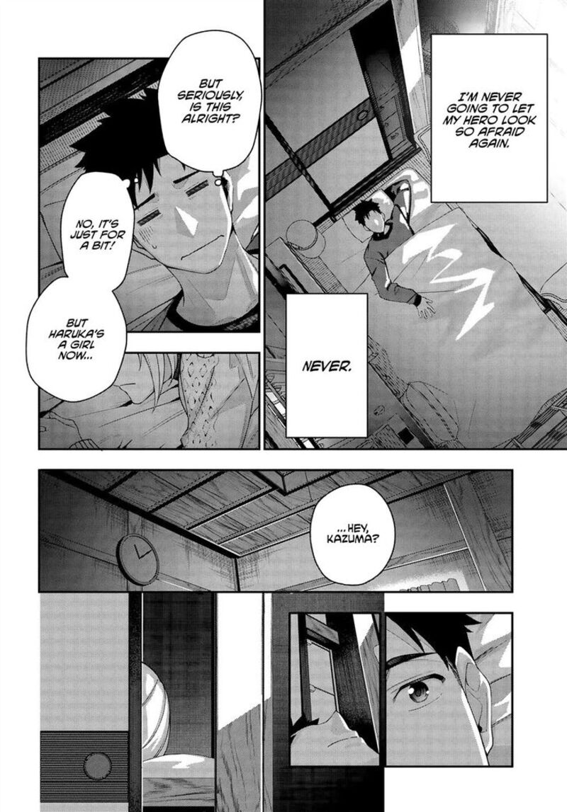 Kare To Kanojo No Sentaku 2 34