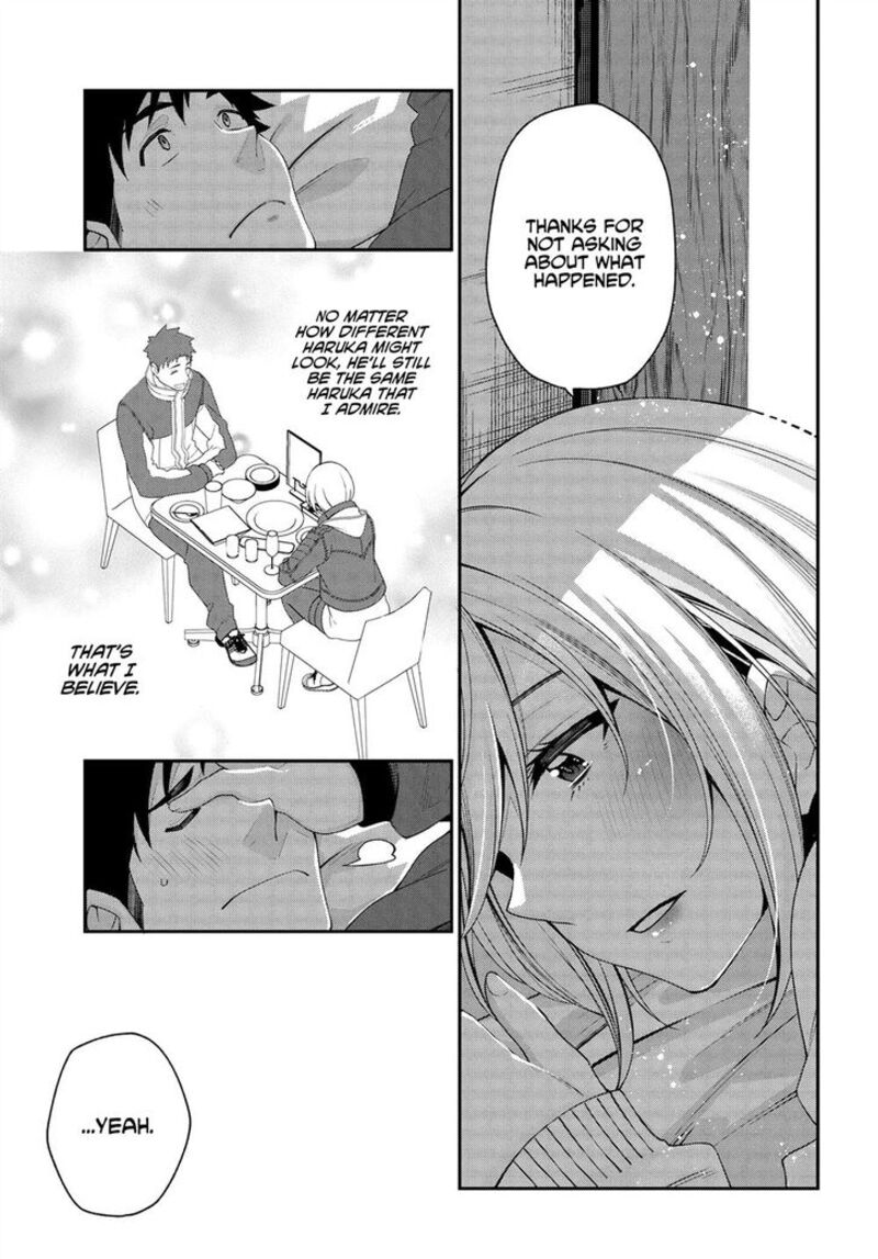 Kare To Kanojo No Sentaku 2 35