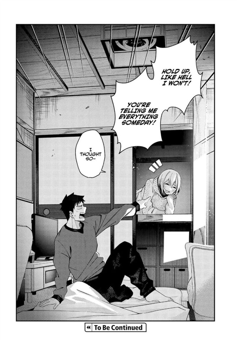Kare To Kanojo No Sentaku 2 36