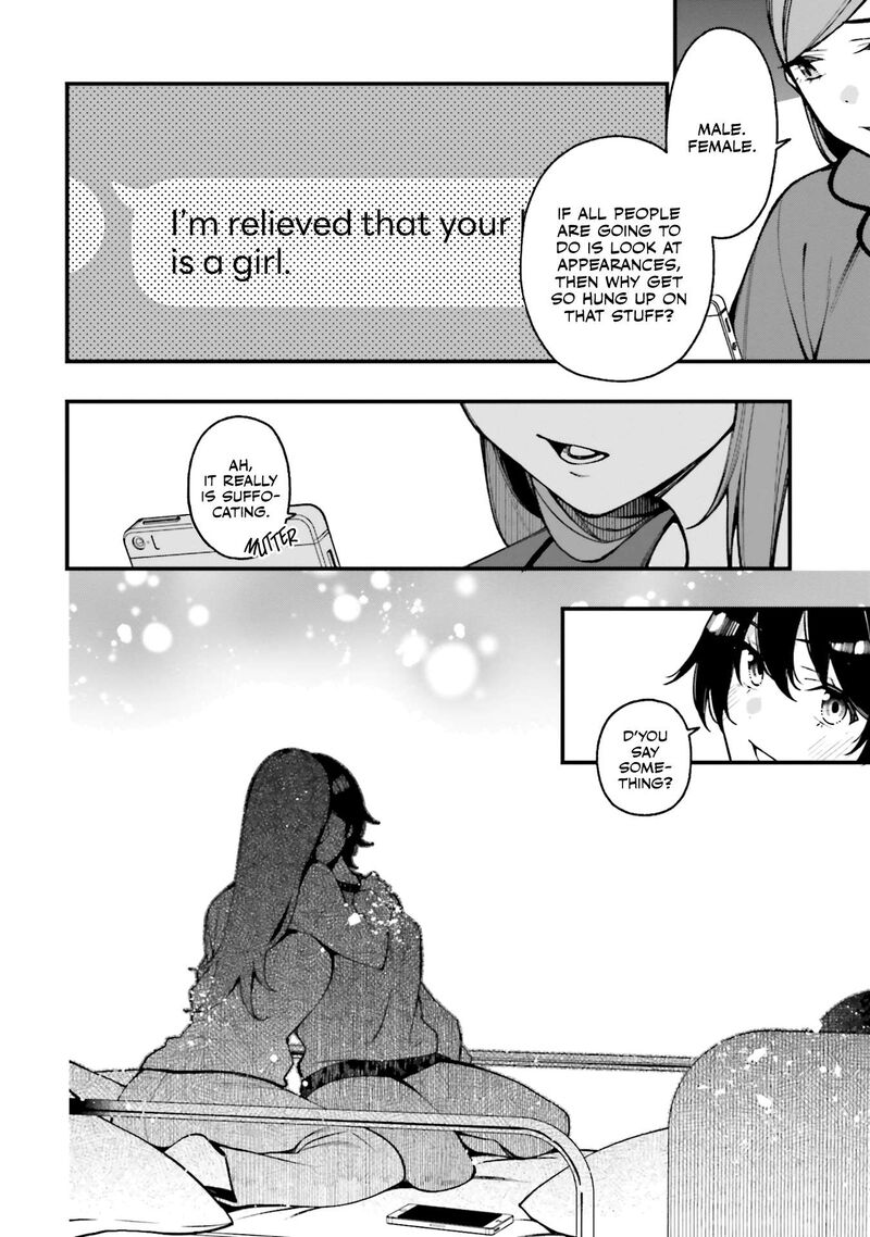 Kare To Kanojo No Sentaku 21 12