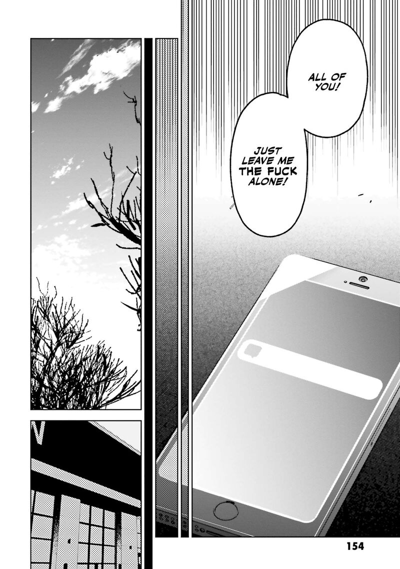 Kare To Kanojo No Sentaku 21 39