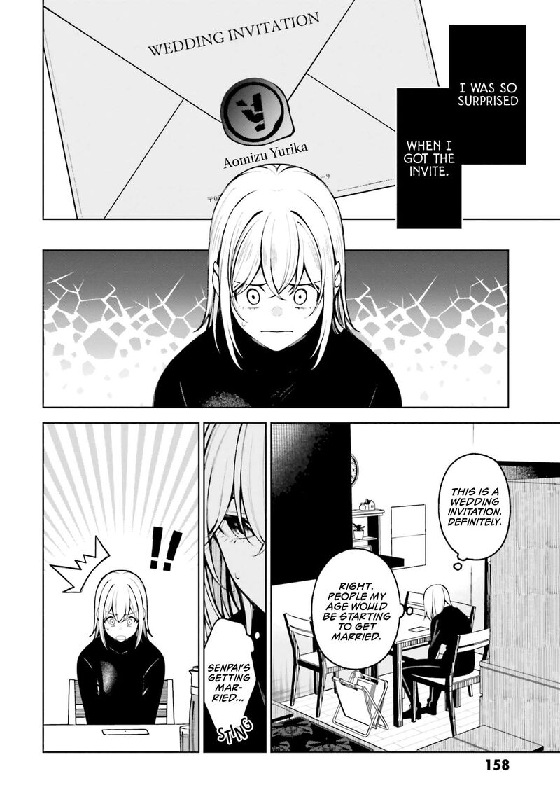 Kare To Kanojo No Sentaku 21 43